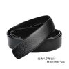 Classic Black Leather Formal Belt