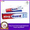 Ring Guard 12gm (Indian)